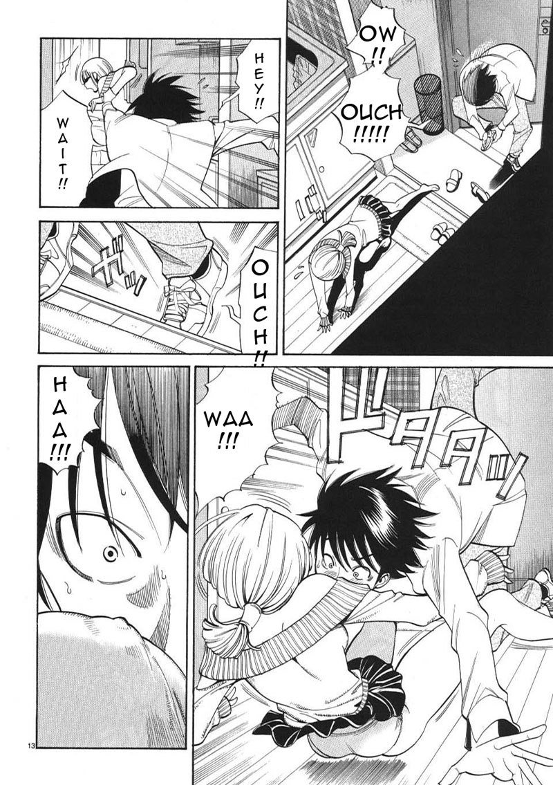 のぞき穴Vol1-CH1-