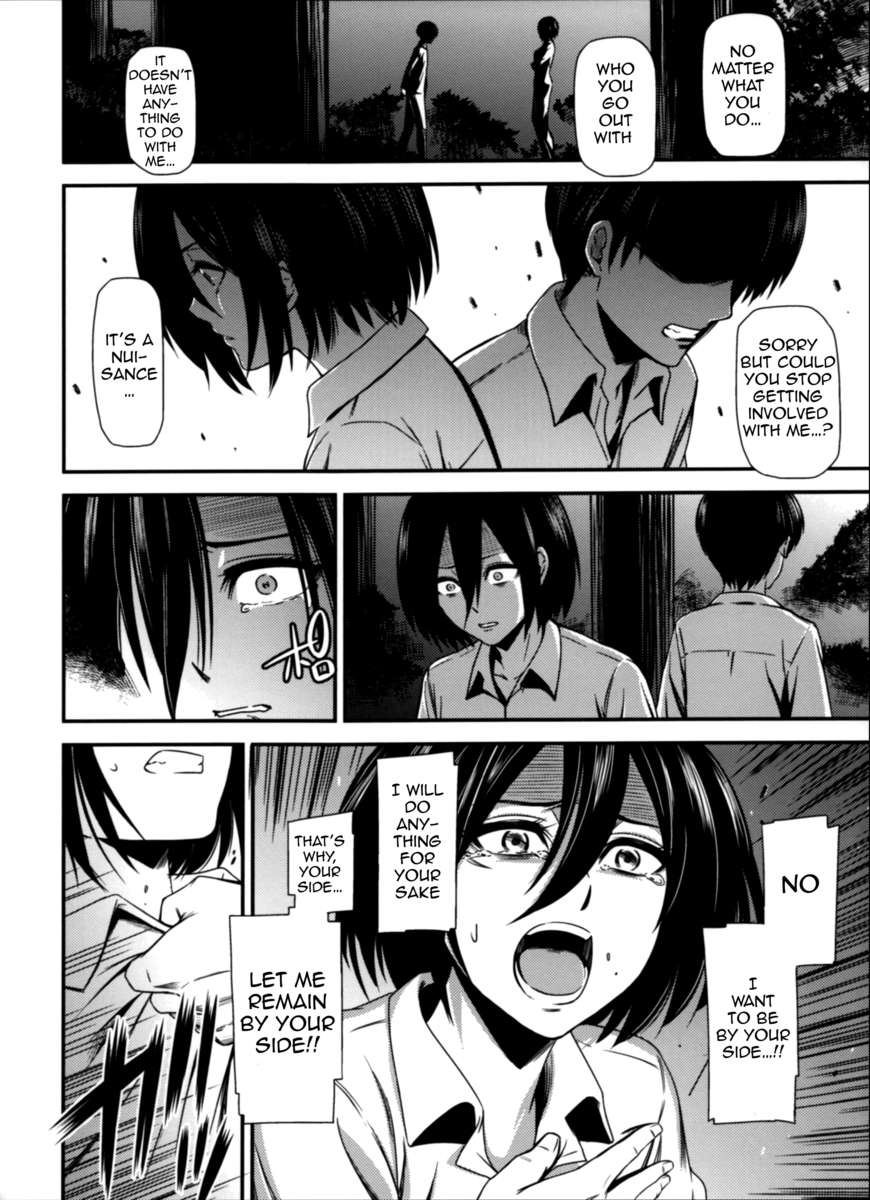 撃針4