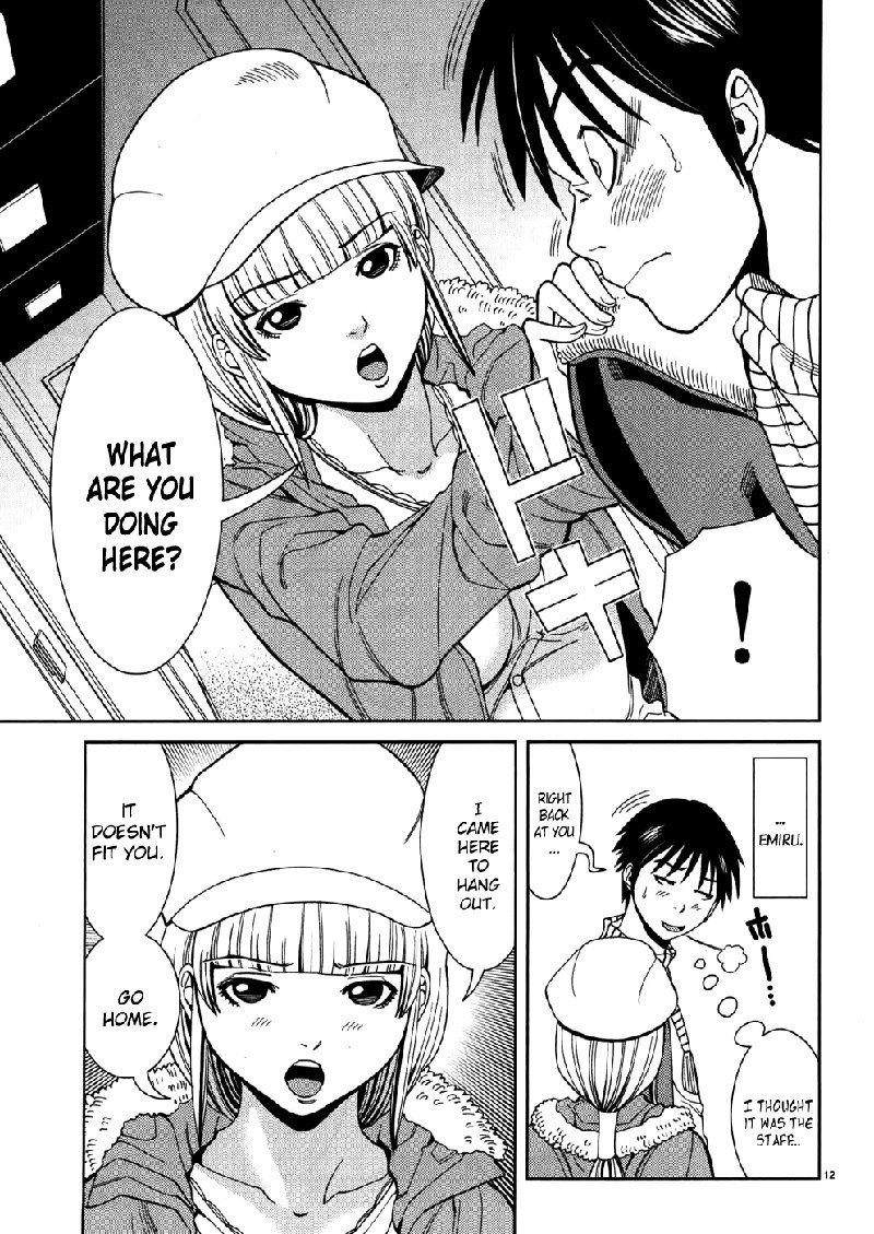のぞき穴Vol5-CH42