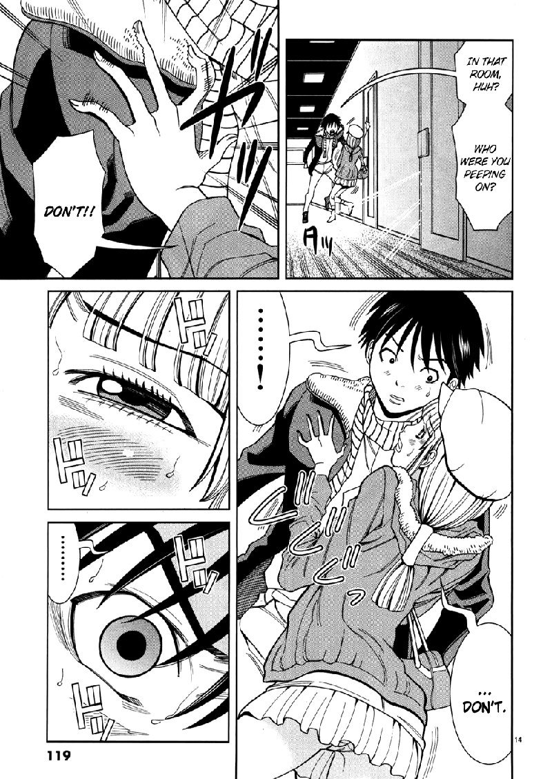 のぞき穴Vol5-CH42