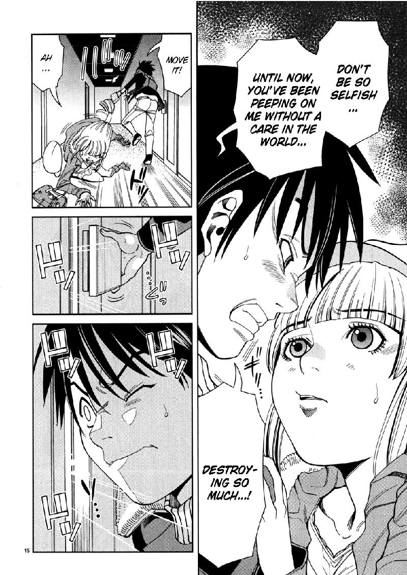 のぞき穴Vol5-CH42