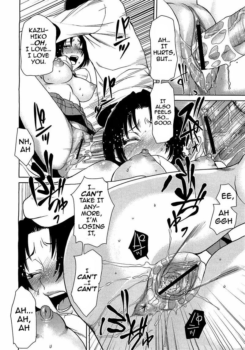 Act3