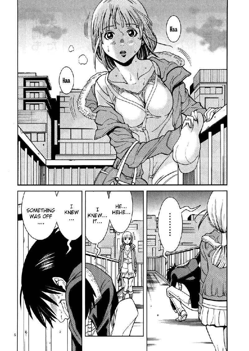 のぞき穴Vol5-CH44