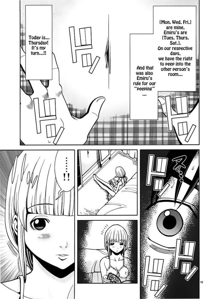 のぞき穴Vol3-CH26