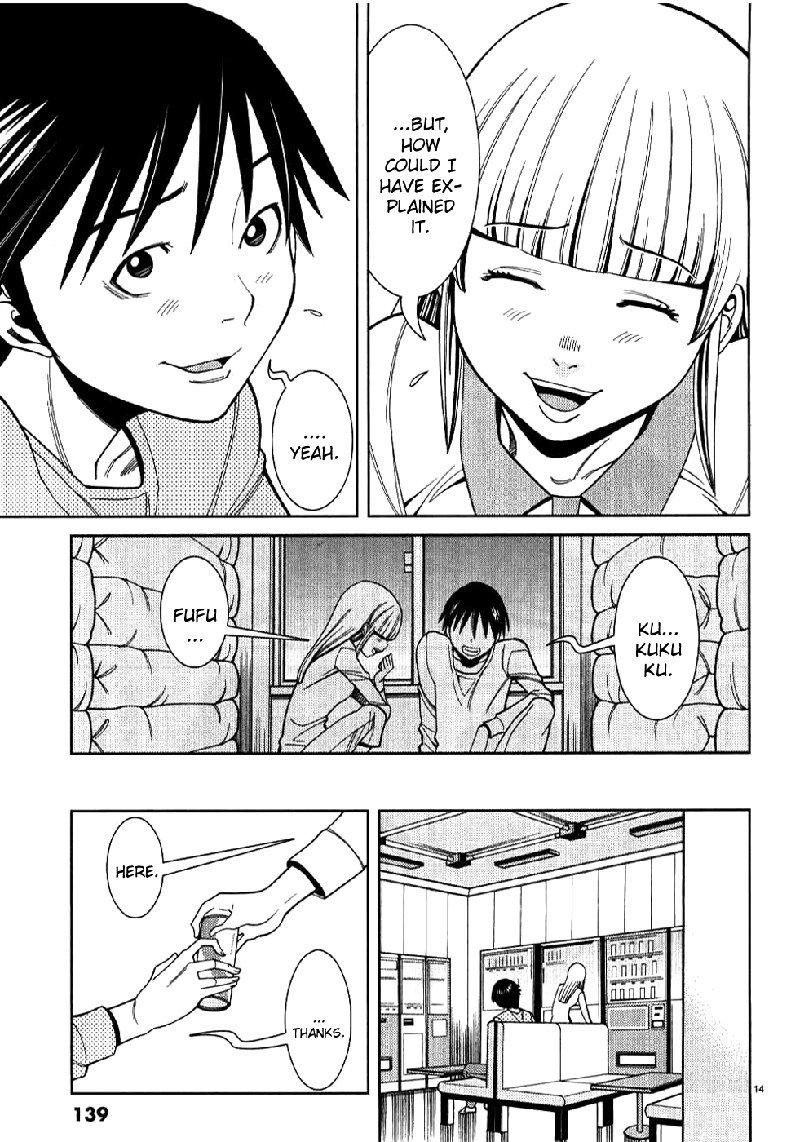 のぞき穴Vol4-CH34