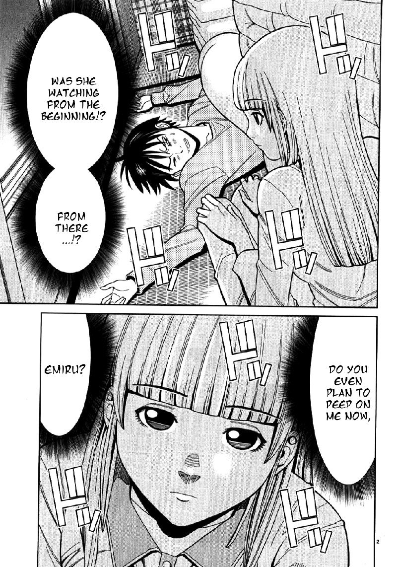 のぞき穴Vol4-CH34
