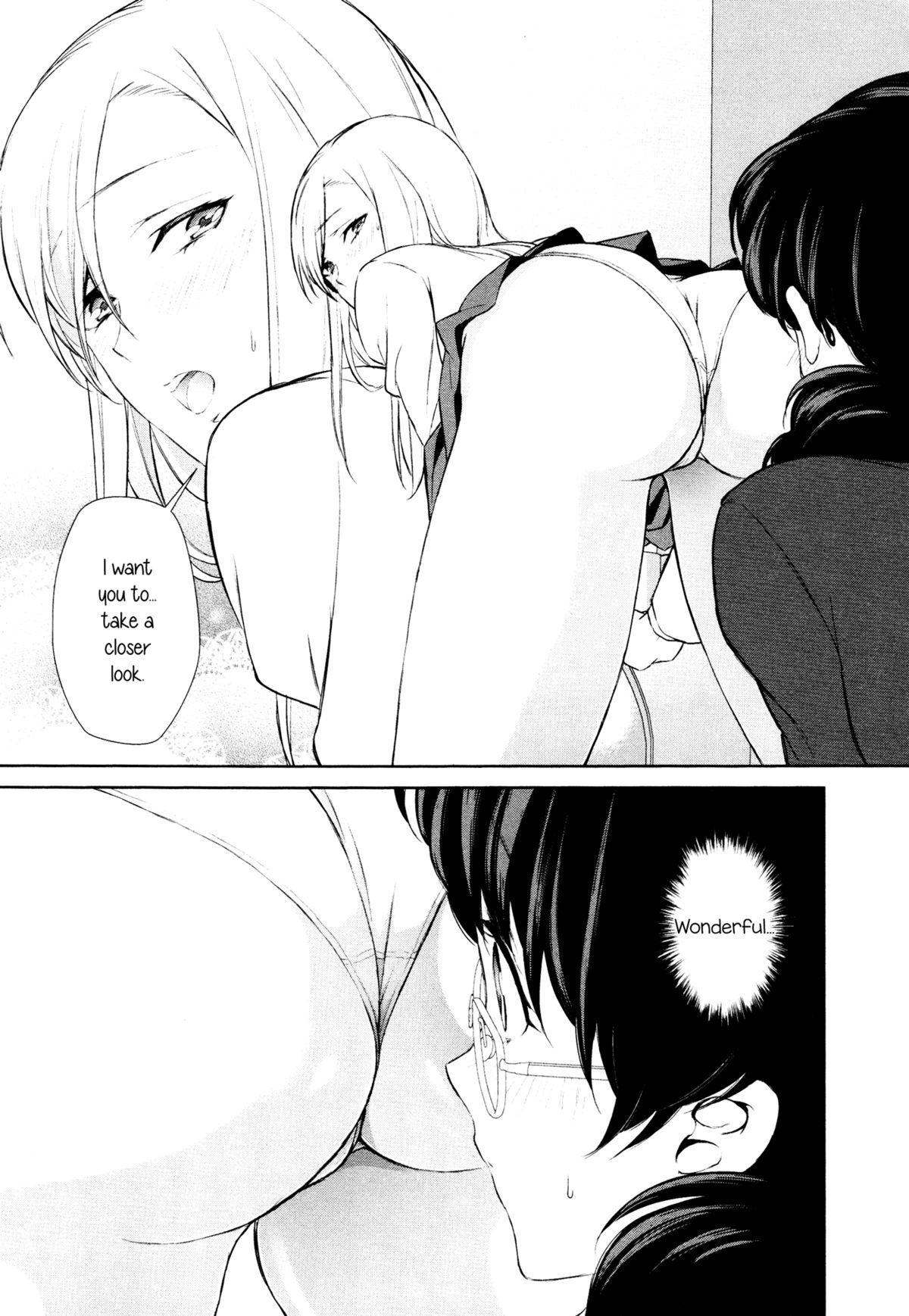 わたしのしゅみってえんですか？ |私の趣味は奇妙ですか？