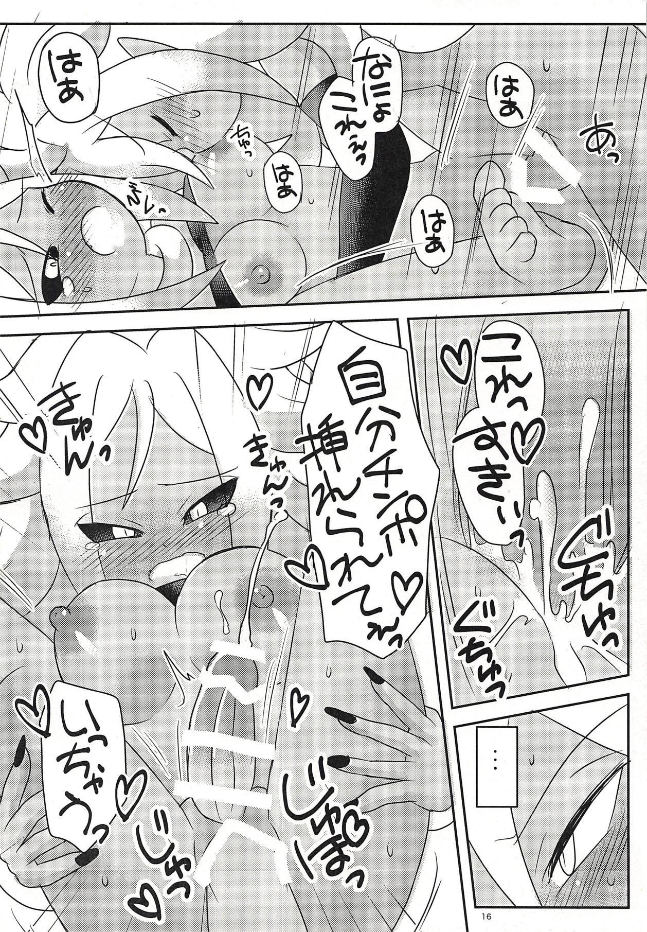 二乗21