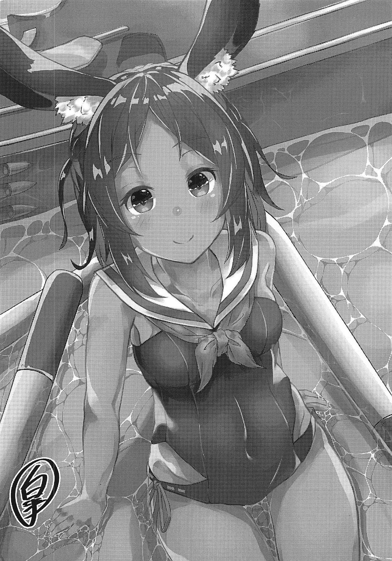 銃皇無尽のガンドウデスカ！？