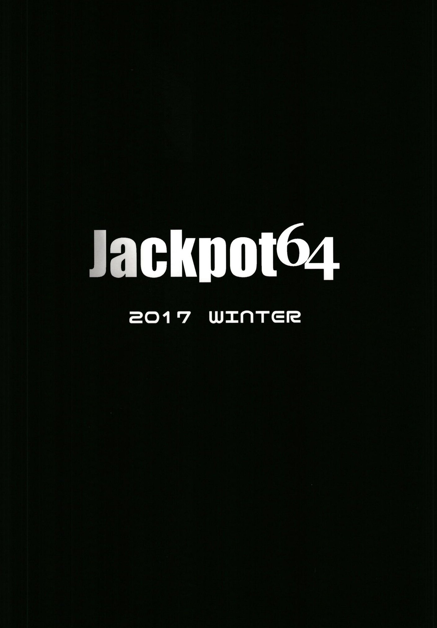 みかの岡根笠木| 미카의돈버는일