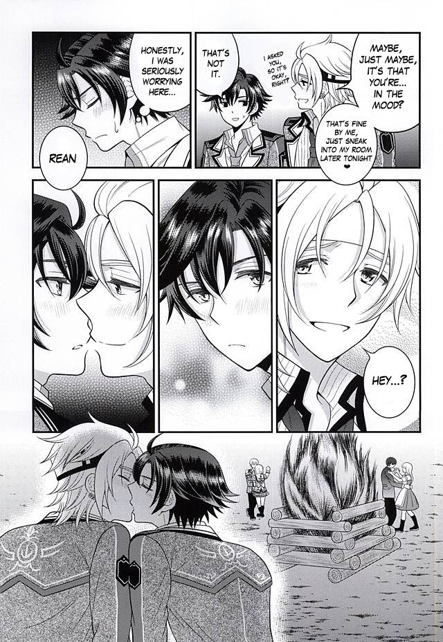 少年はでんきひつじんの夢をミルカVol。 2 |男の子は電気の不気味な羊を夢見ていますか？巻2