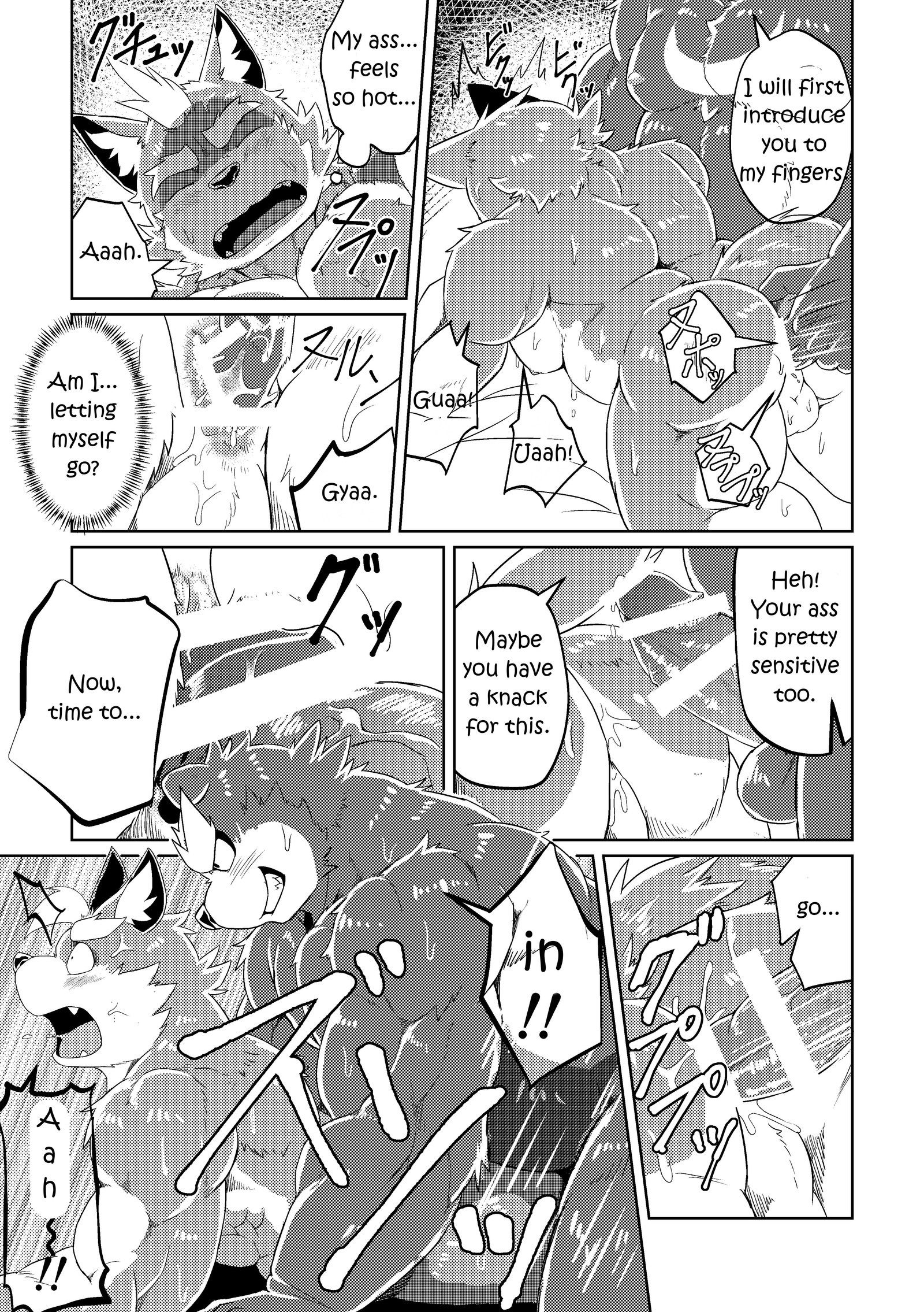 PASSION大神宗介の情熱