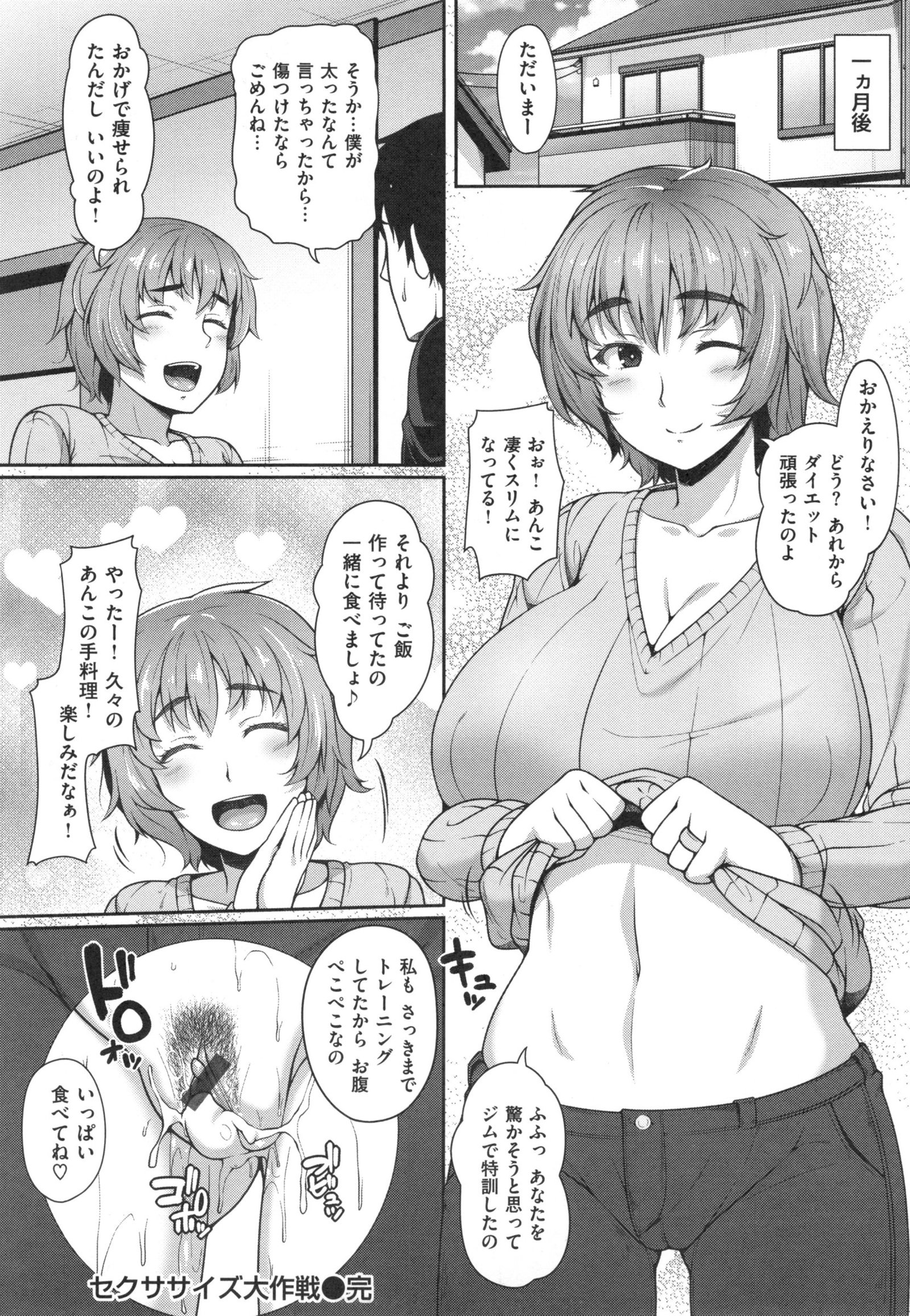 AVレッスンはじめるよ