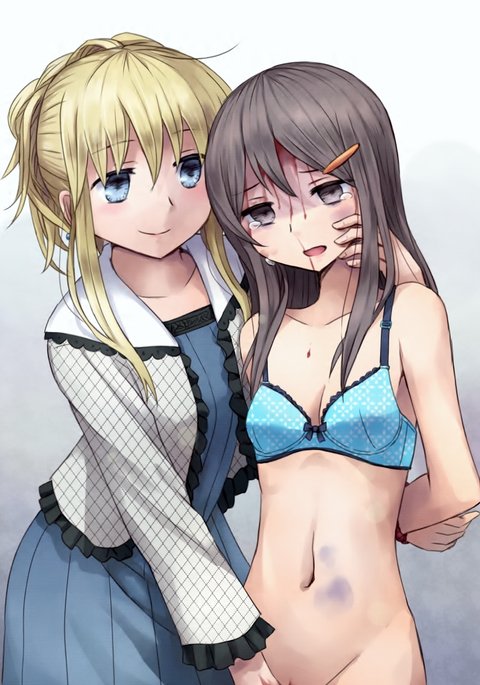 リシブル|可逆 リシブル|可逆