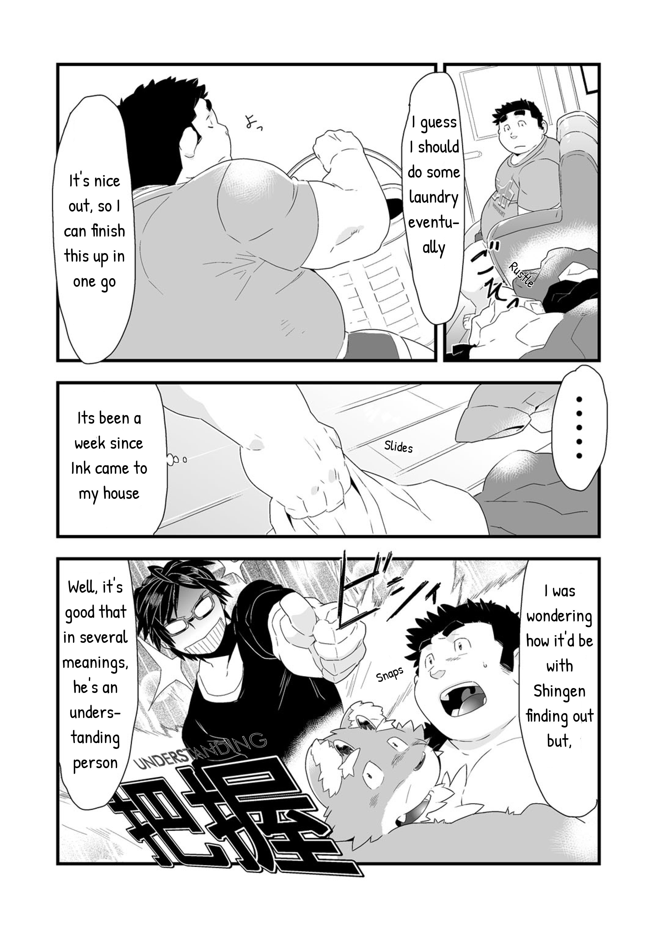 インキュバス！ 2
