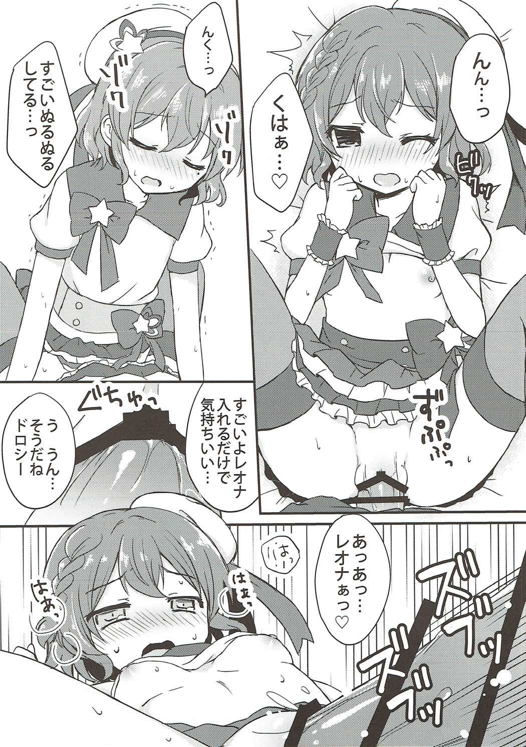 ドロシーとレオナの愛愛双子エッチ