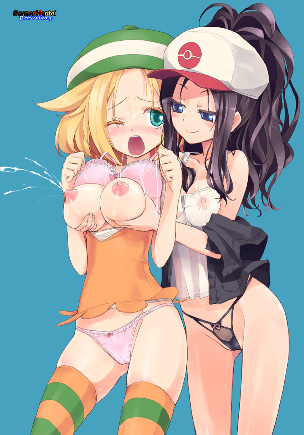 ネイン！マイネミルク！