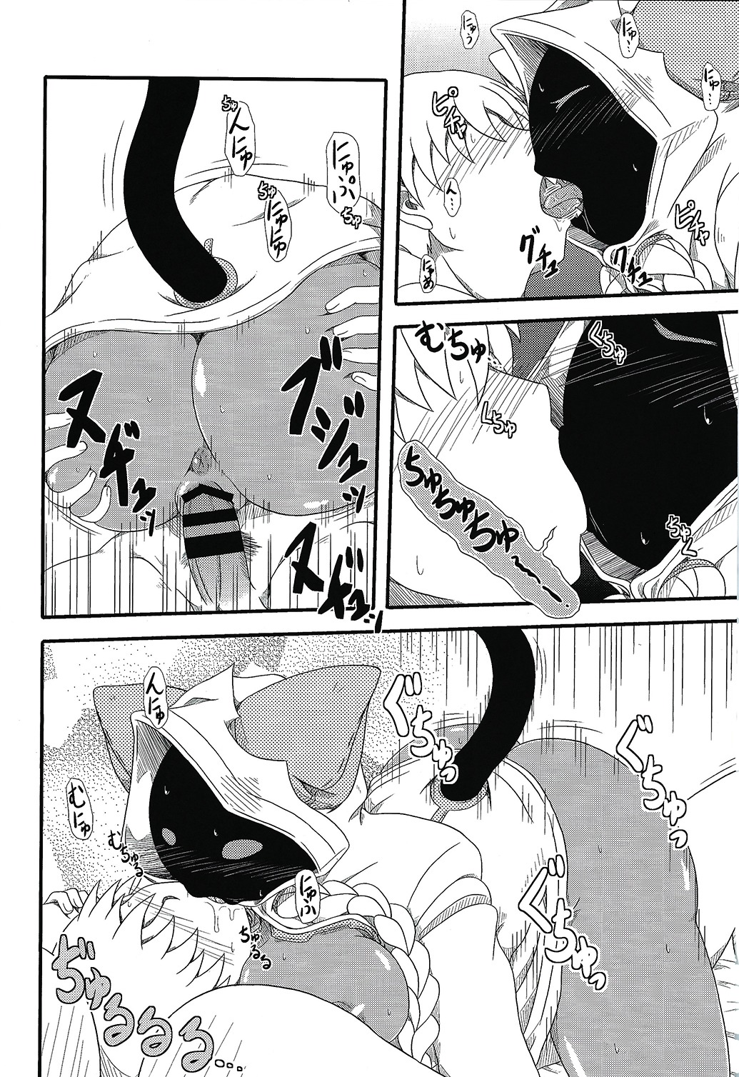 にくまん深ひれいり| 후카히레들어간만두