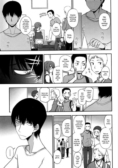 ありのママおあいして|あなたがいるようにあなたを愛する ありのママおあいして|あなたがいるようにあなたを愛する