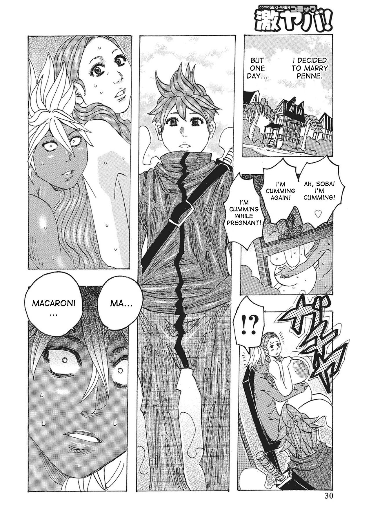 東海のことうプリプリCh。 1-9