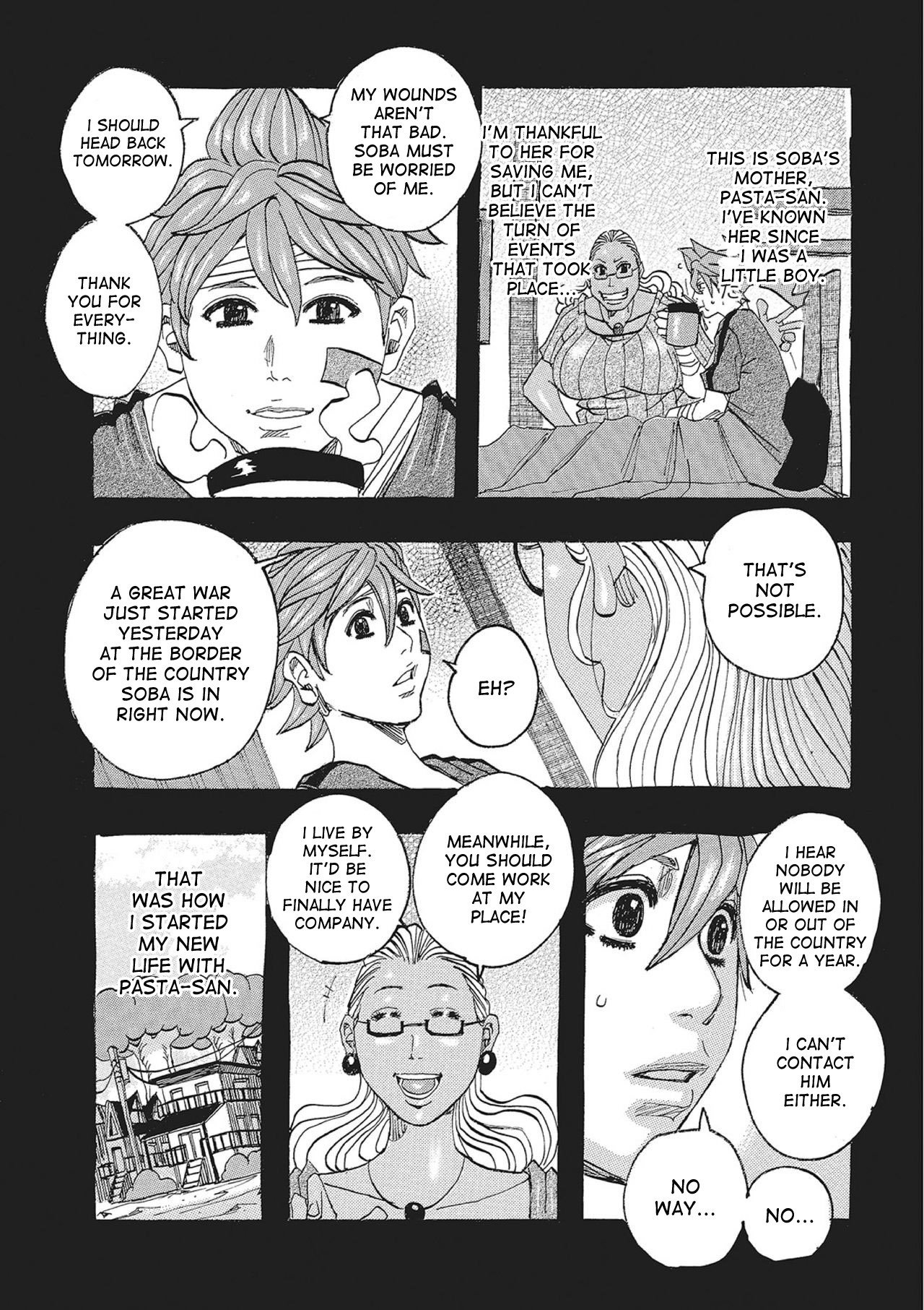 東海のことうプリプリCh。 1-9
