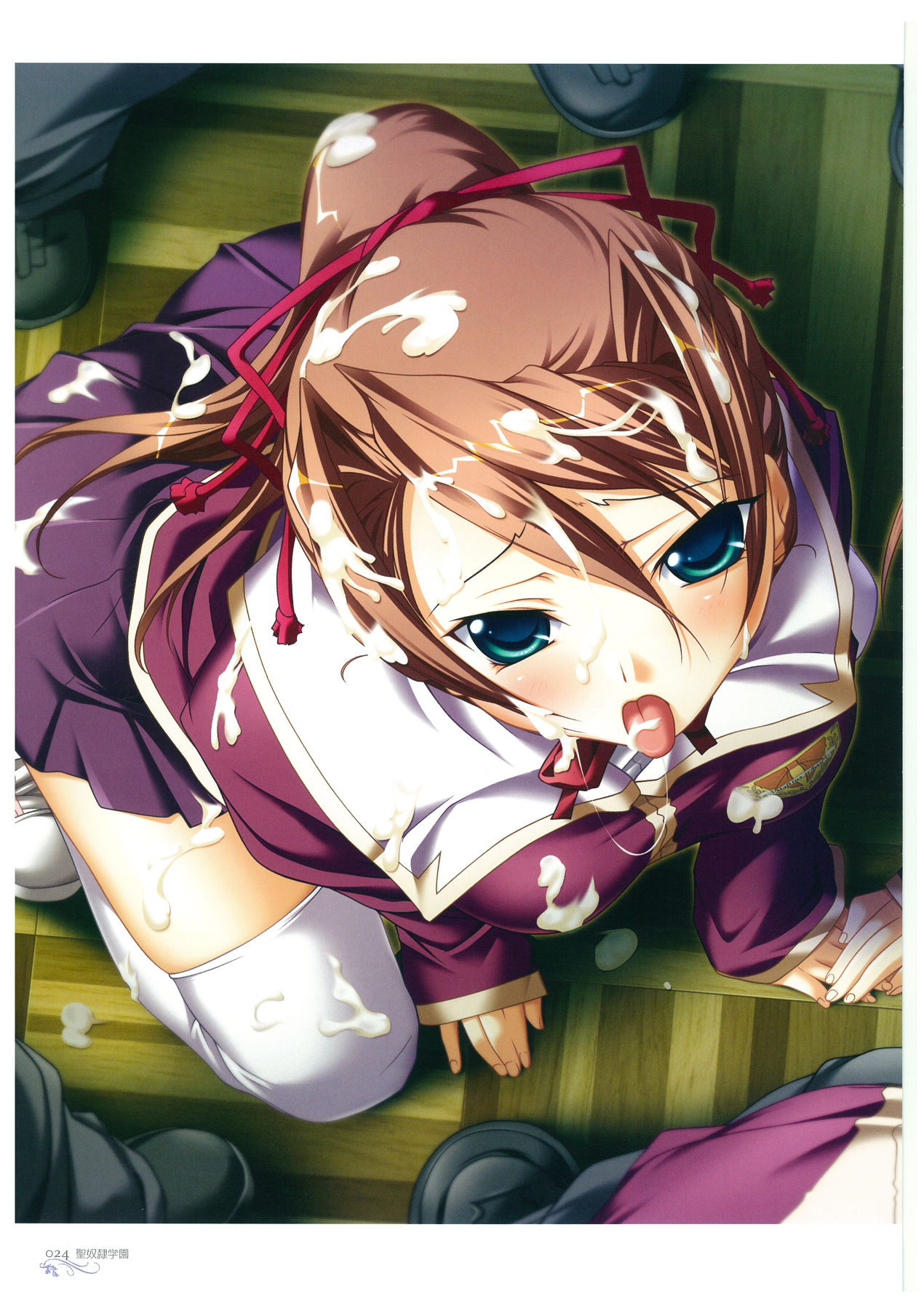 日影英二イラストワークス
