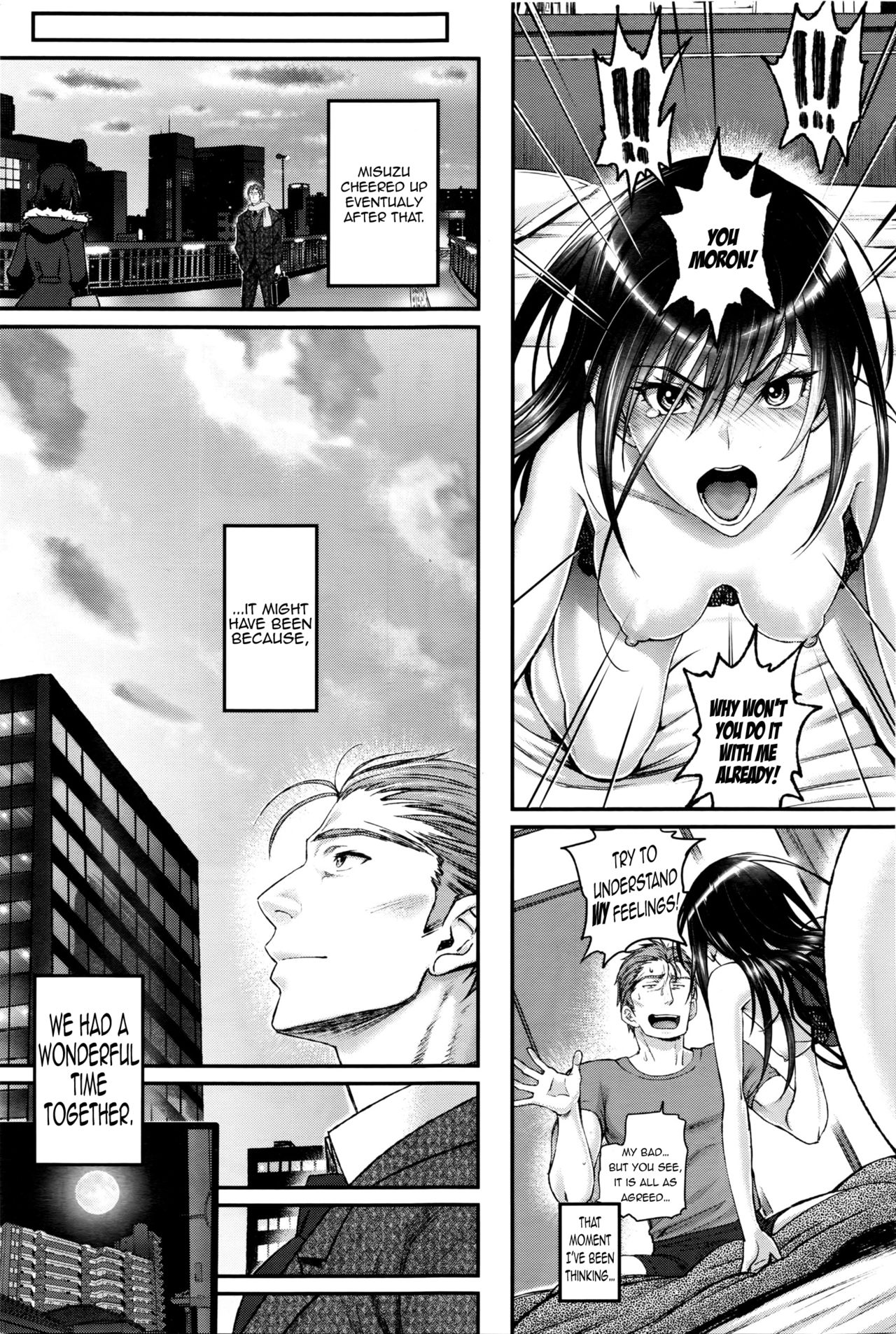 俺を好きなの王子さん×俺を好きなの家へ少女中|私の最愛のミスター＆amp;私の最愛の暴走少女Ch。 2