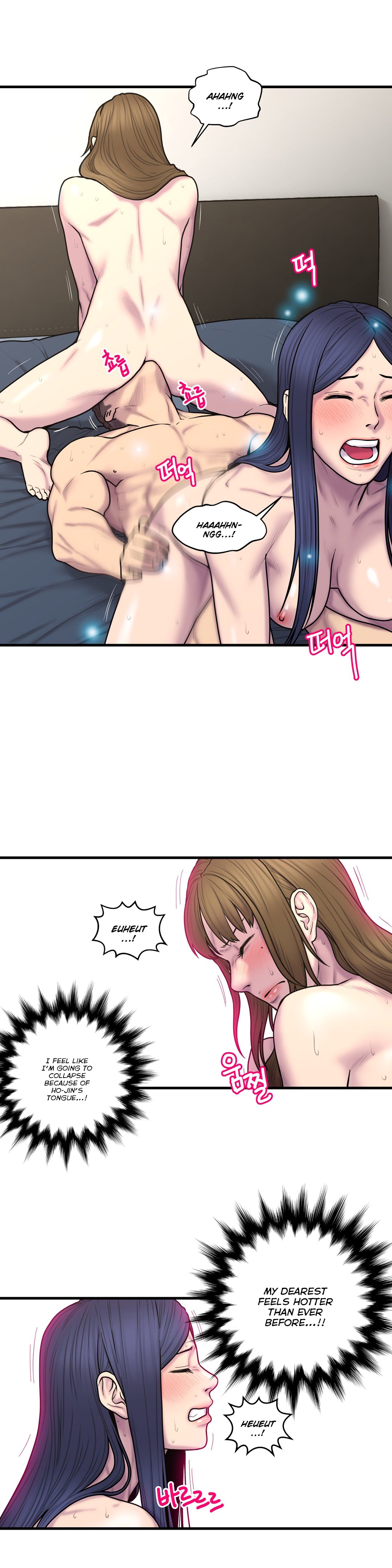 ゴーストラブCh.1-41