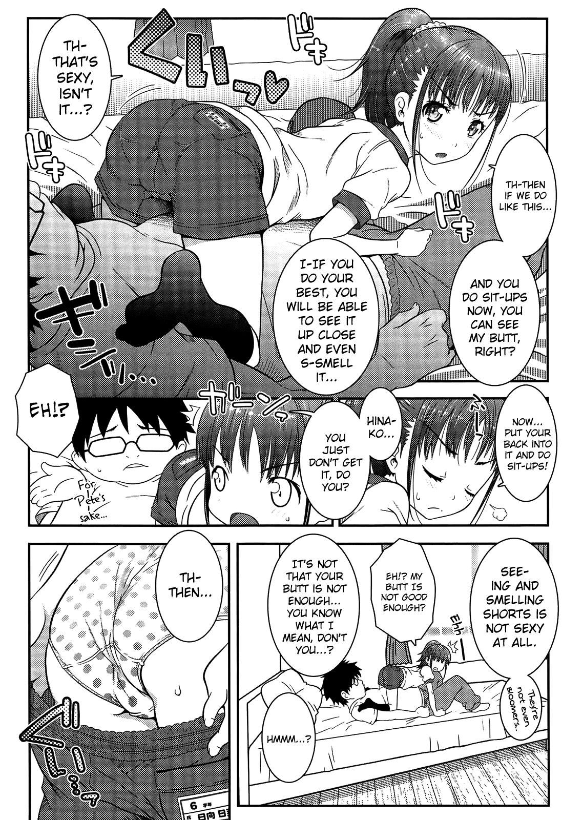 XS！ Ch.1-6