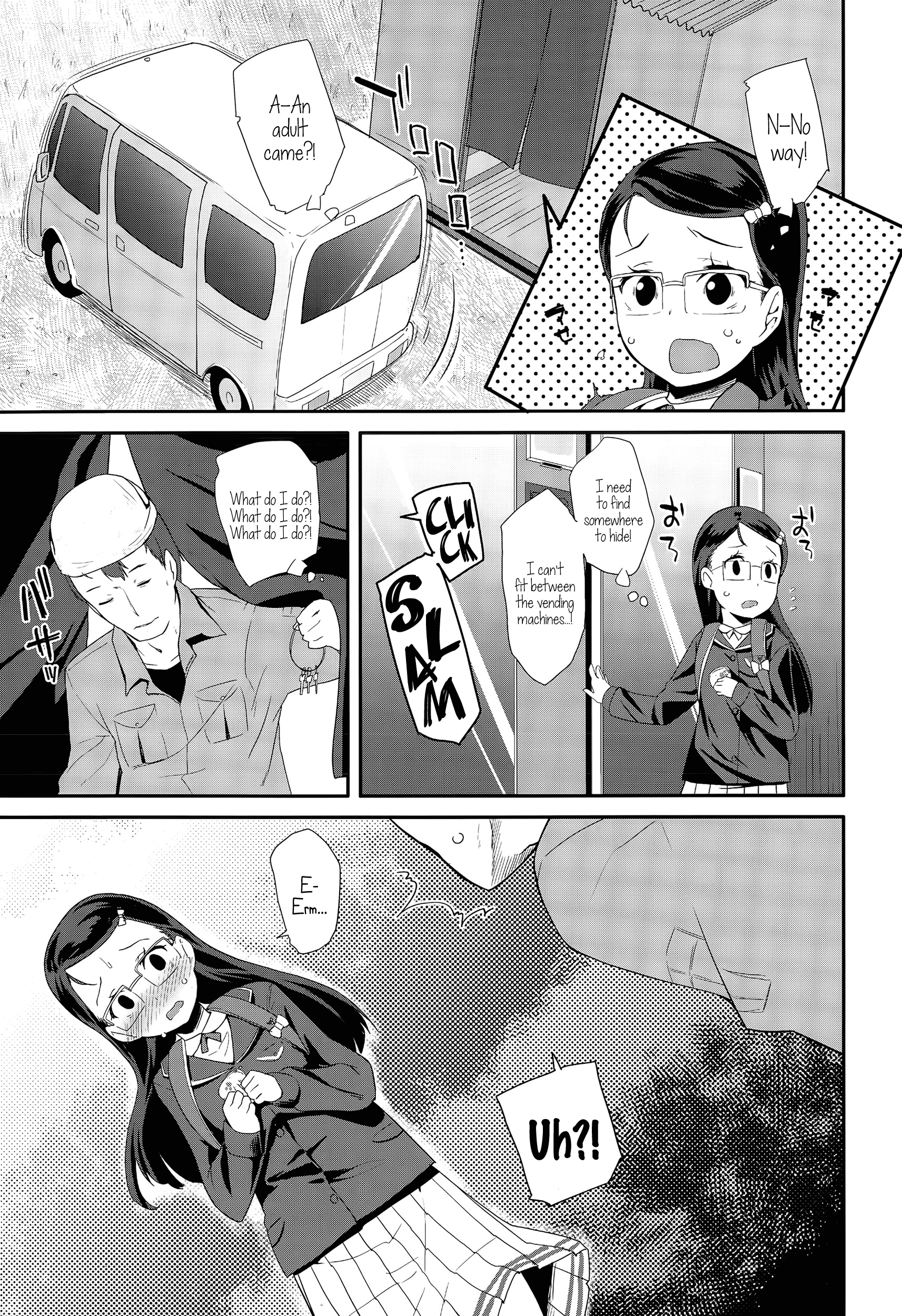大人の士気ごっこ-成人の日ごっこ