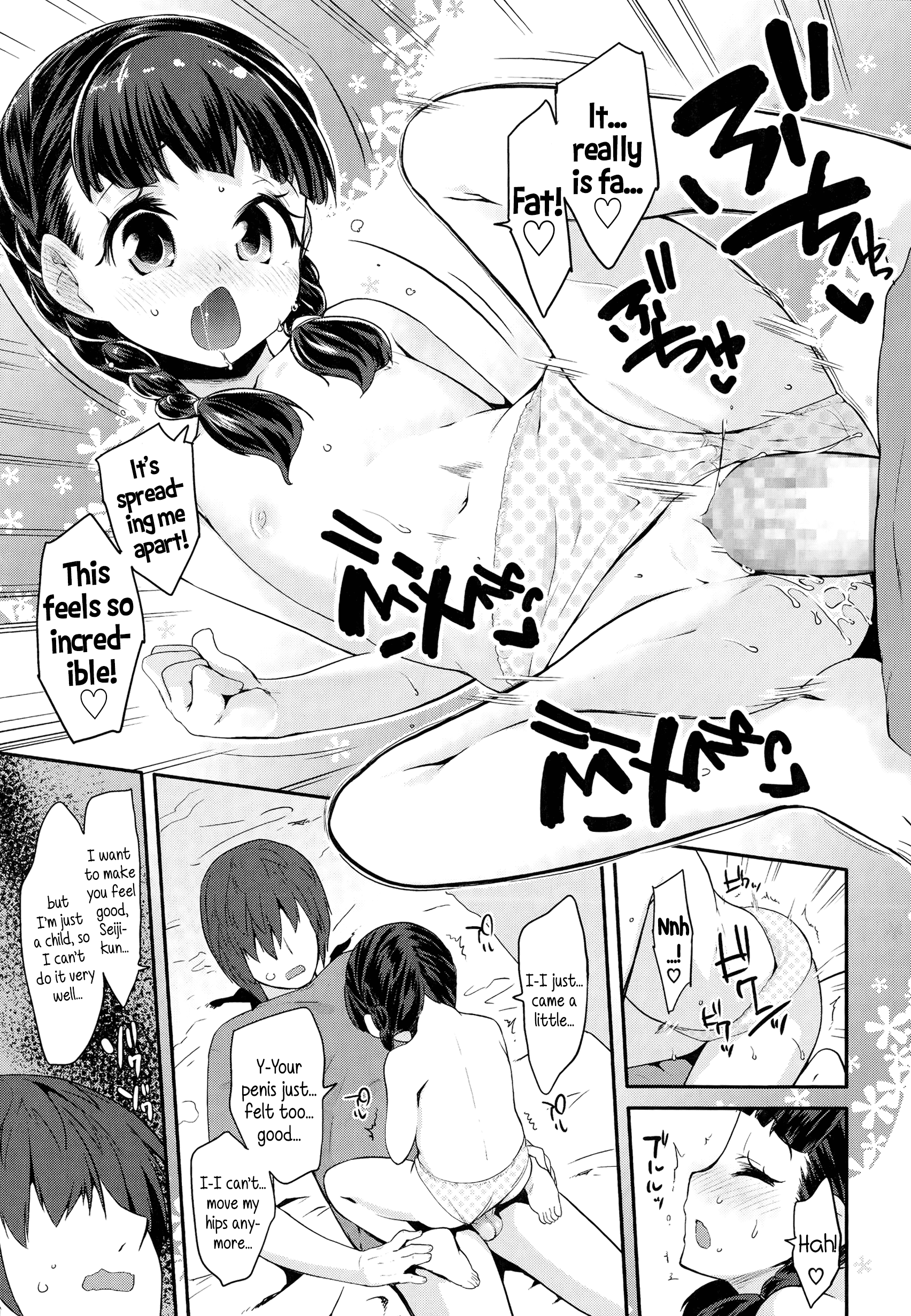 大人の士気ごっこ-成人の日ごっこ