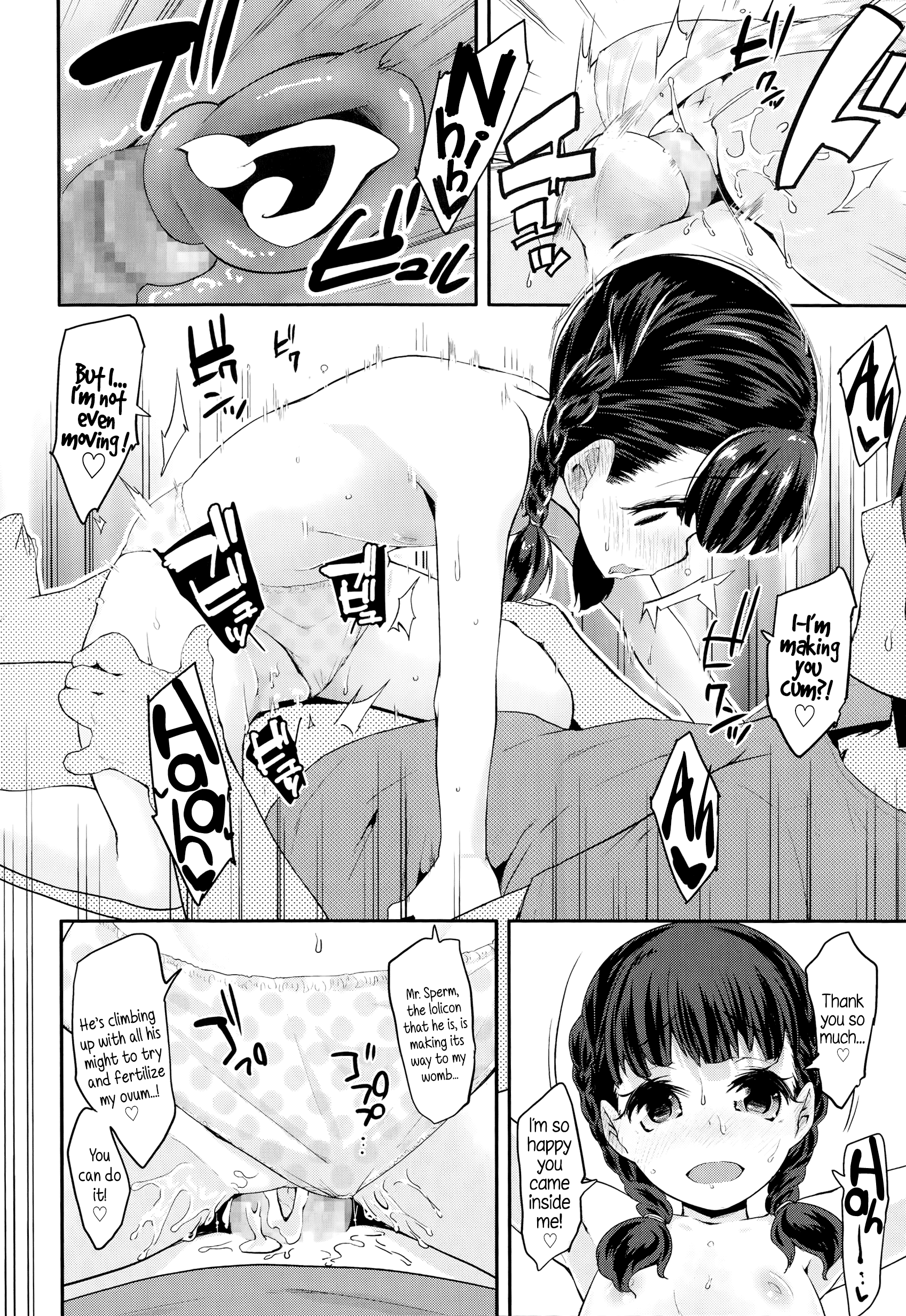 大人の士気ごっこ-成人の日ごっこ