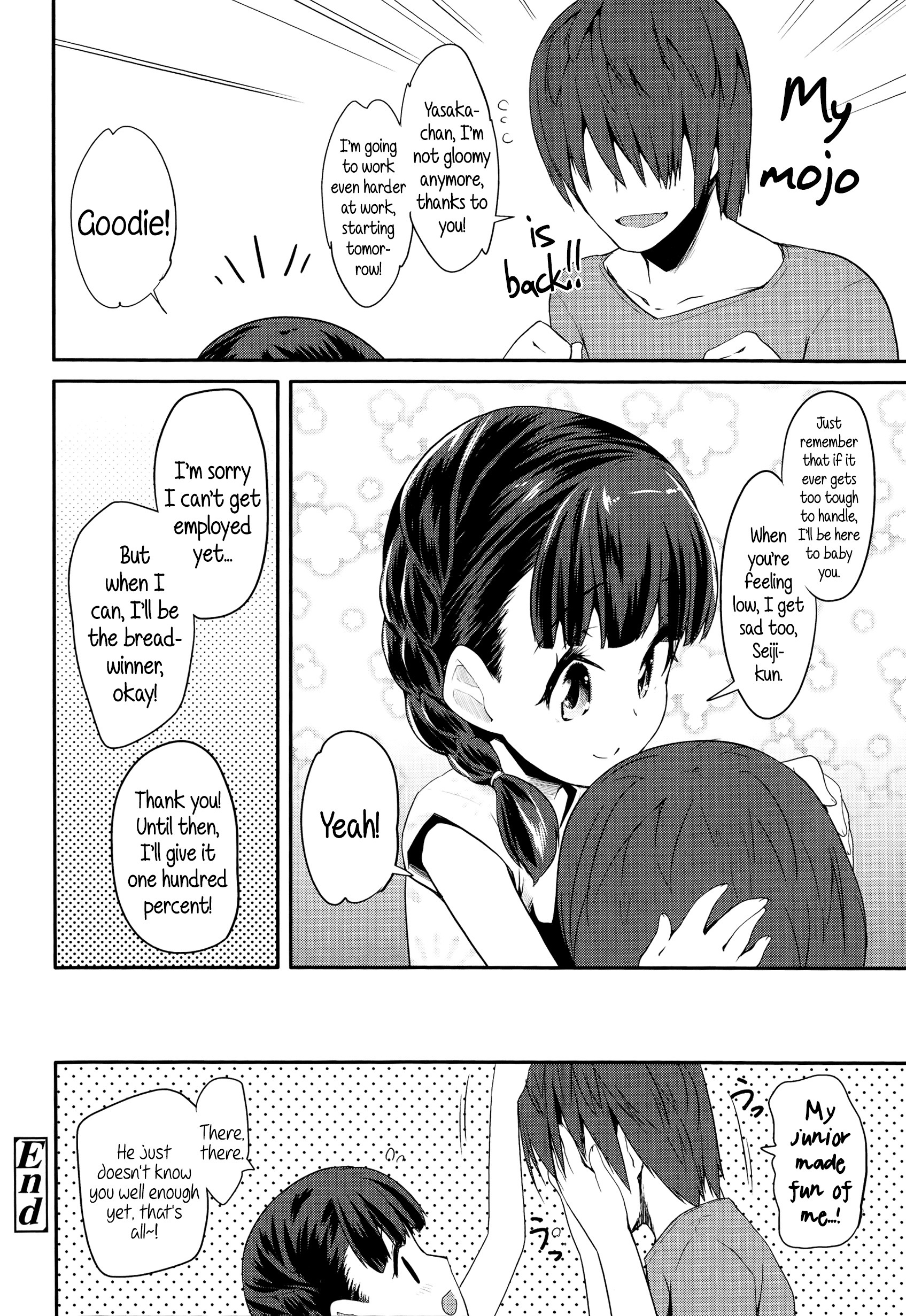 大人の士気ごっこ-成人の日ごっこ