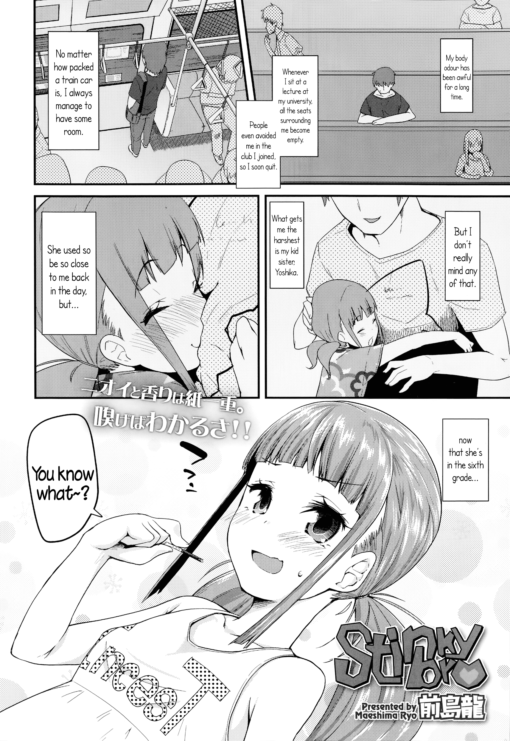 大人の士気ごっこ-成人の日ごっこ