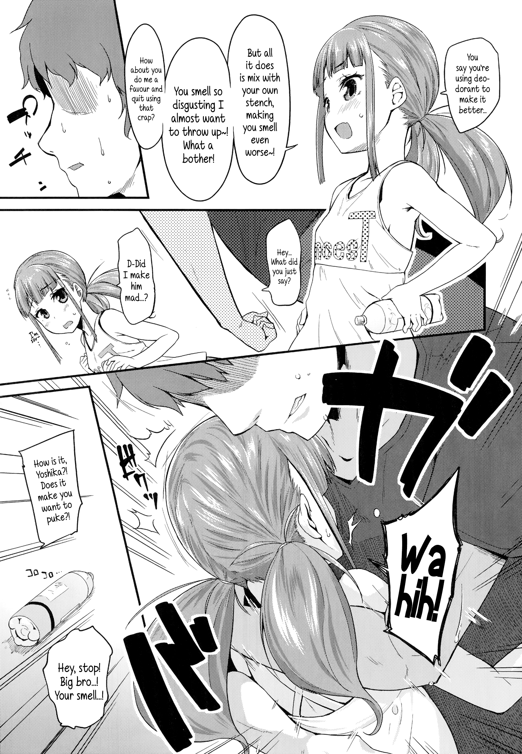 大人の士気ごっこ-成人の日ごっこ