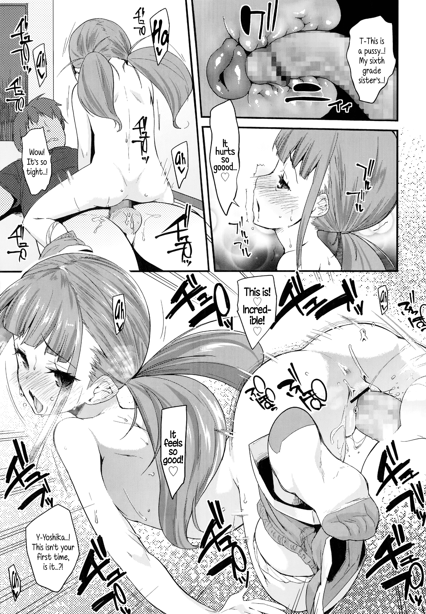 大人の士気ごっこ-成人の日ごっこ
