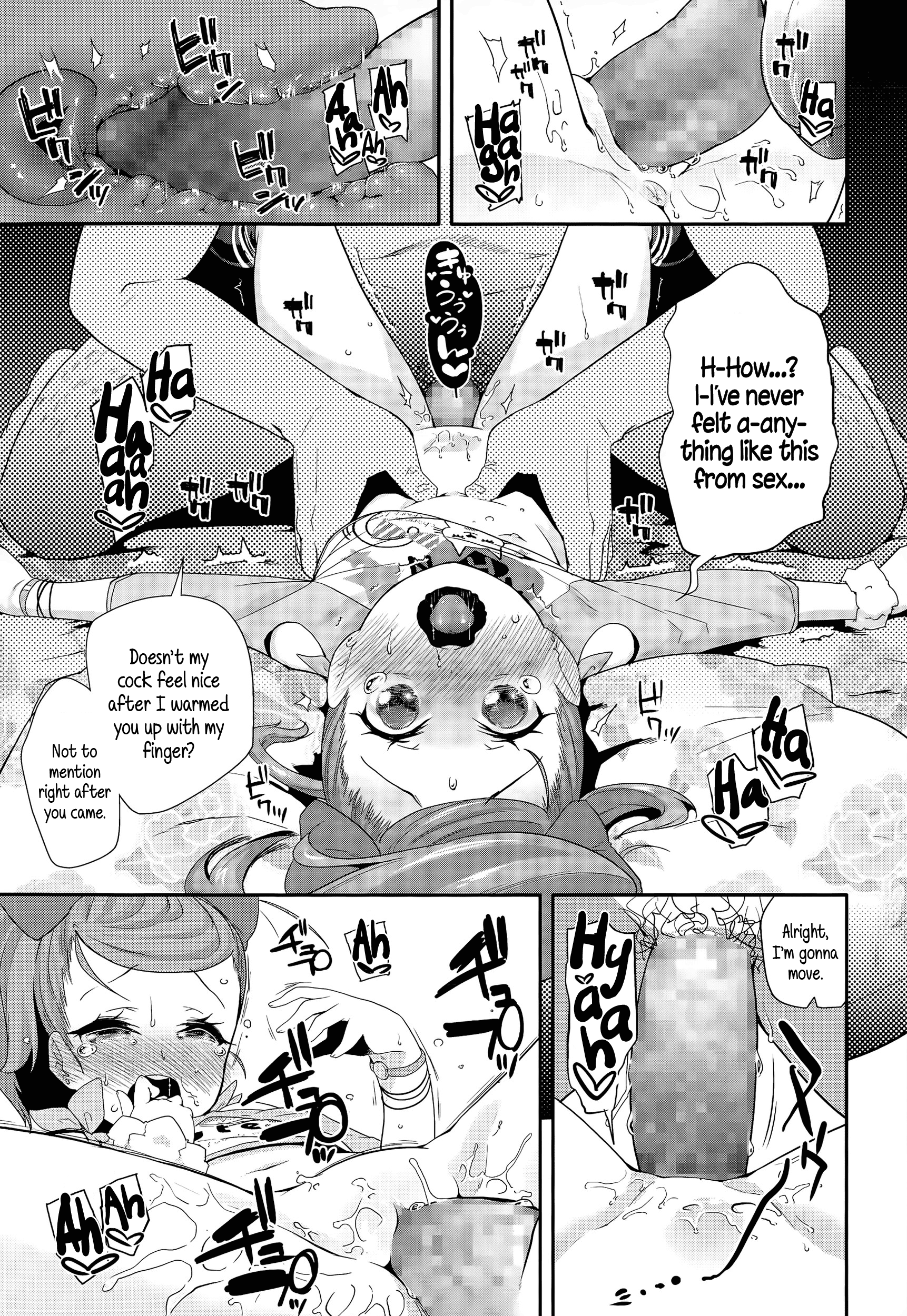 大人の士気ごっこ-成人の日ごっこ