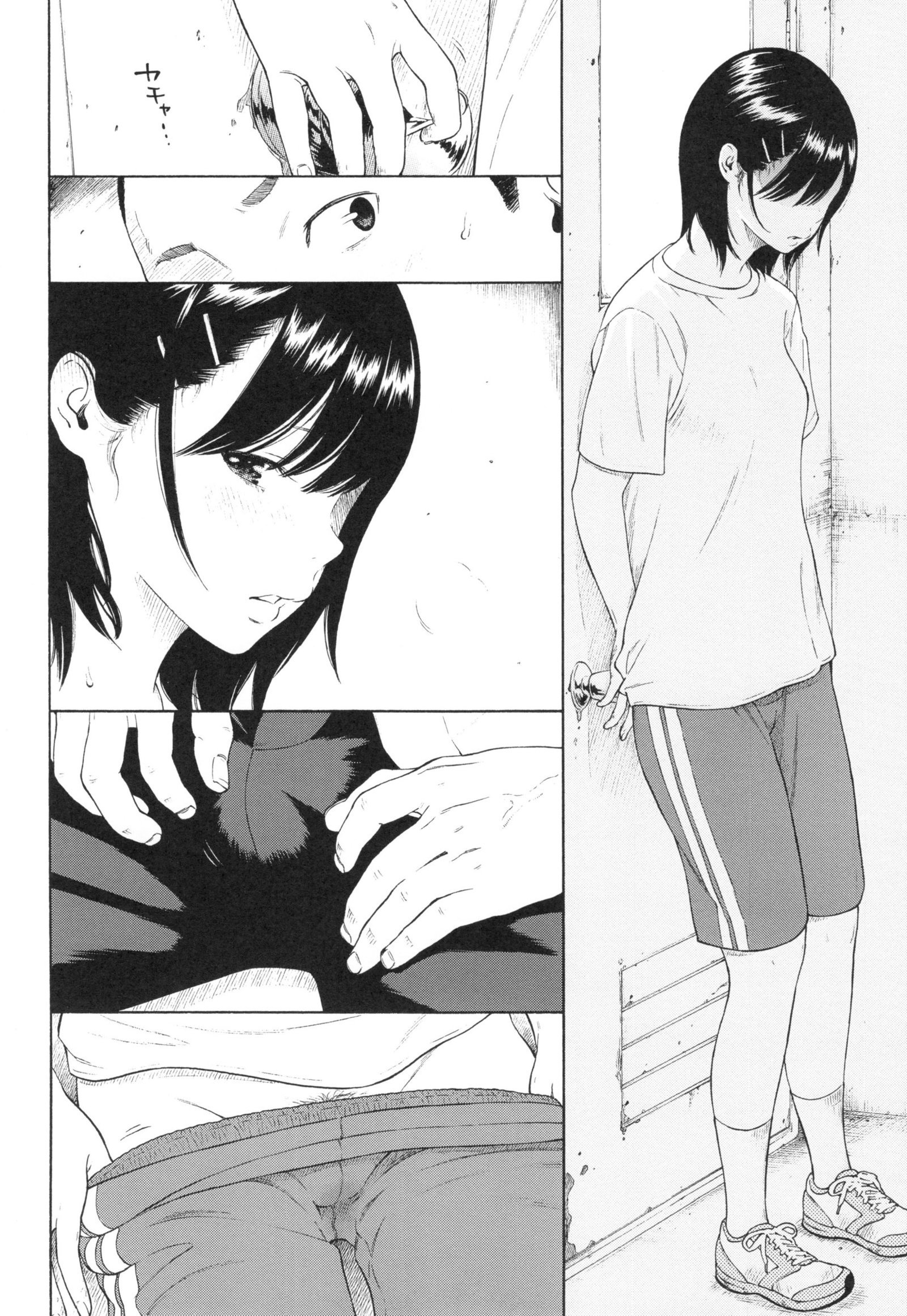 ぐんじょうノイズ