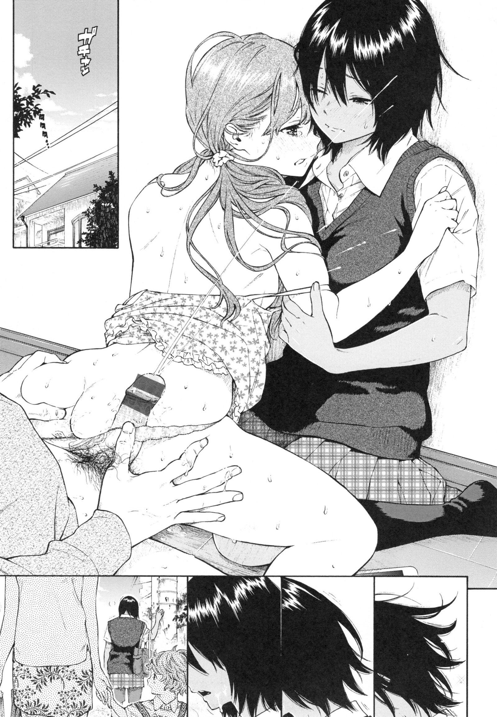 ぐんじょうノイズ