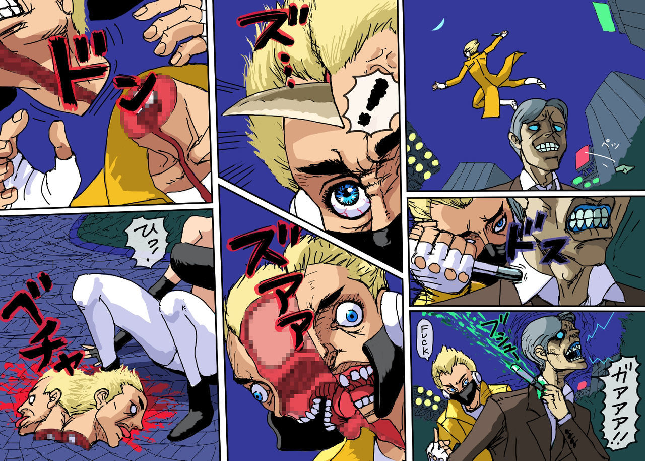 Bakunyuuder Nazo no Arijigoku Otoko