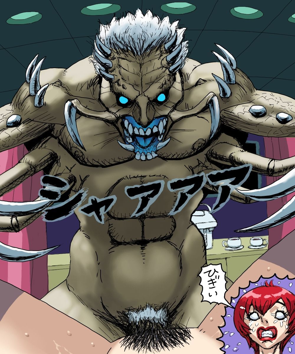 Bakunyuuder Nazo no Arijigoku Otoko
