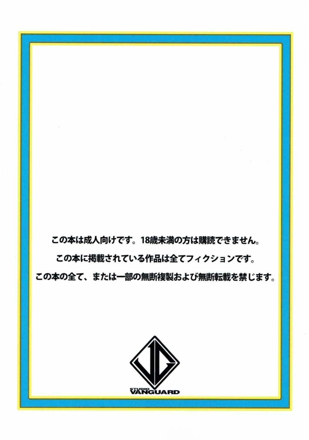 V160814P