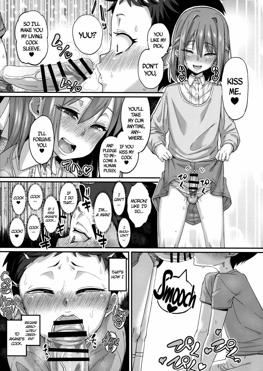 腹部妊娠！