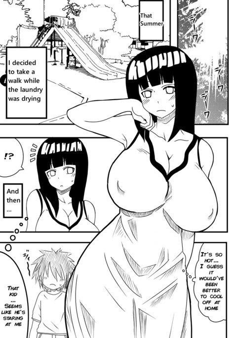 人妻日向 人妻日向
