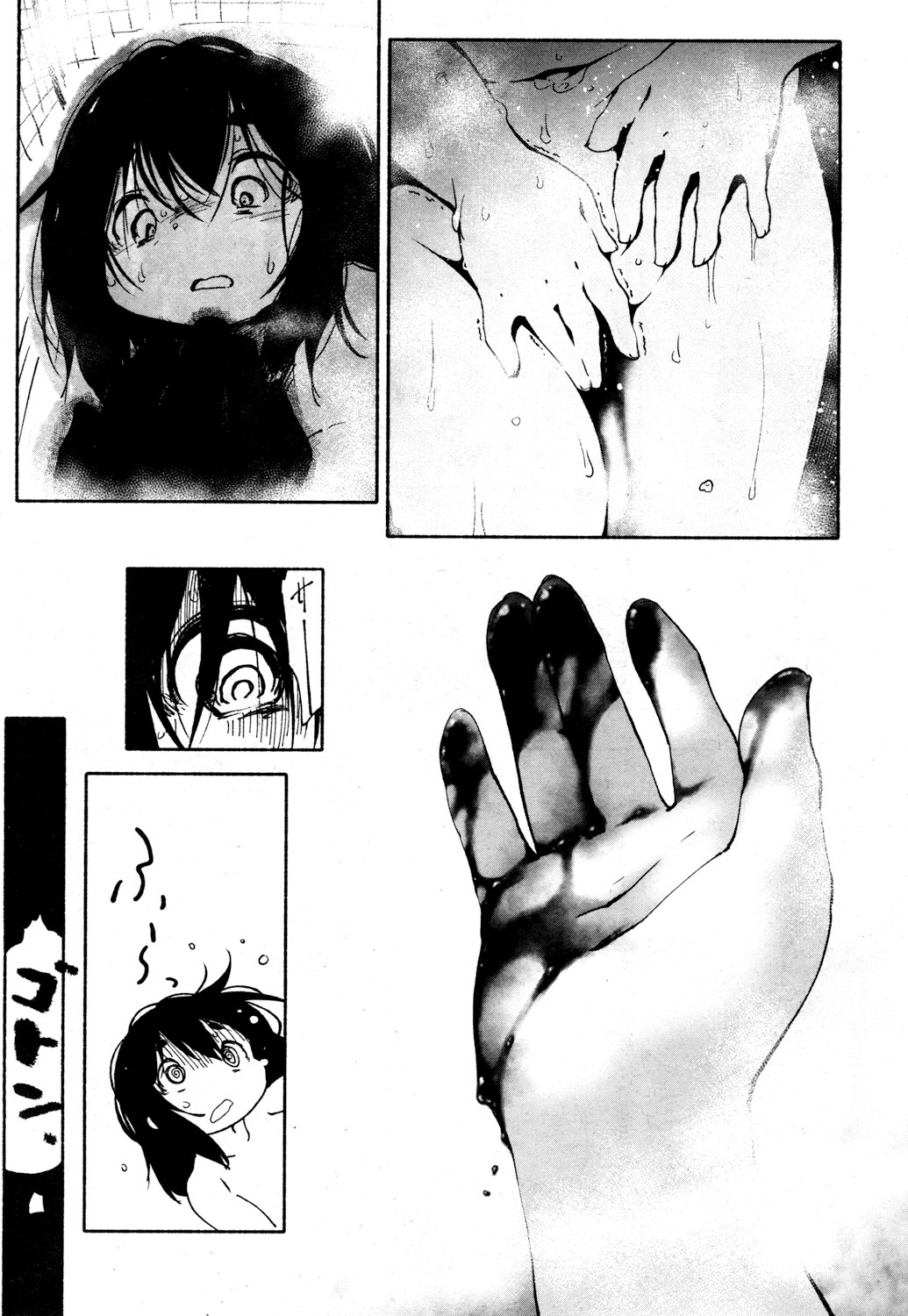 とわこさん