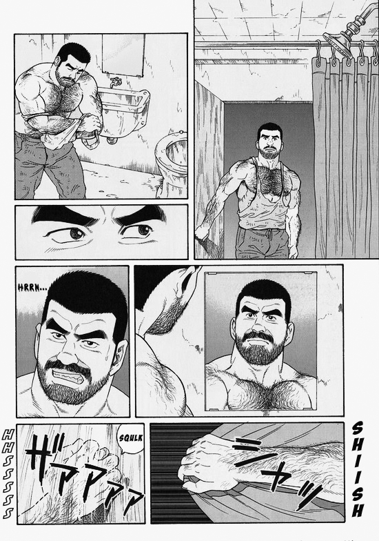 キミヨシルヤ南の悟空第01-19章