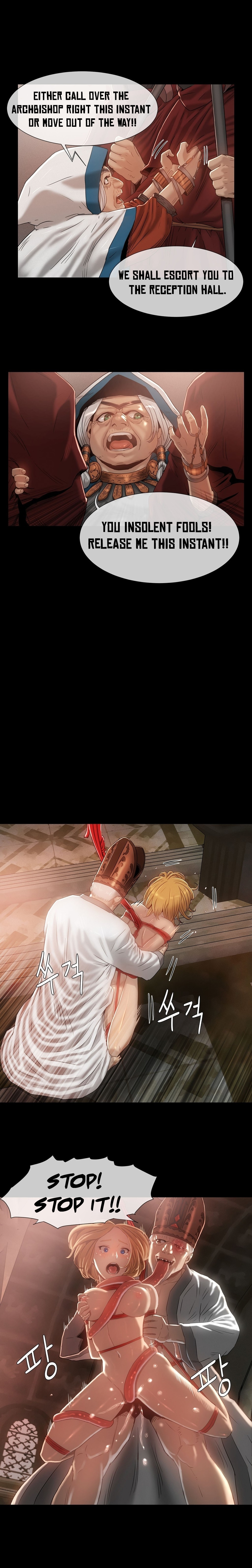 サイレンCh.0-2