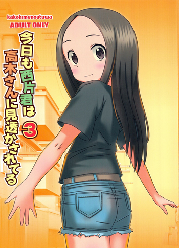 ポルノスター ポルノスター