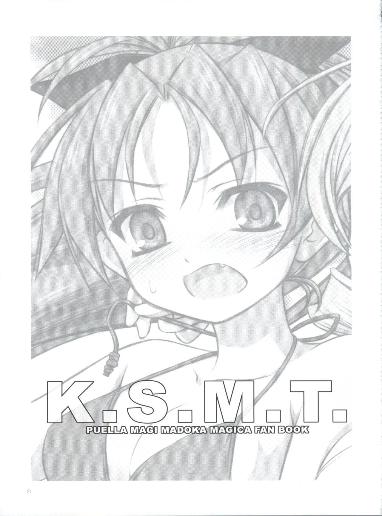 K.S.M.T.