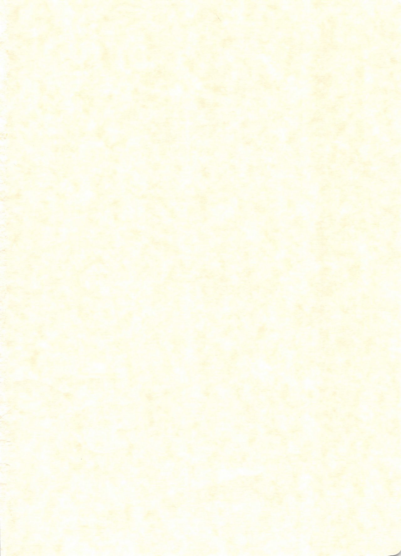 0905